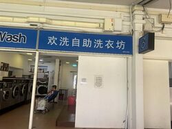 Yishun Ring Road (D27), Shop House #598081311